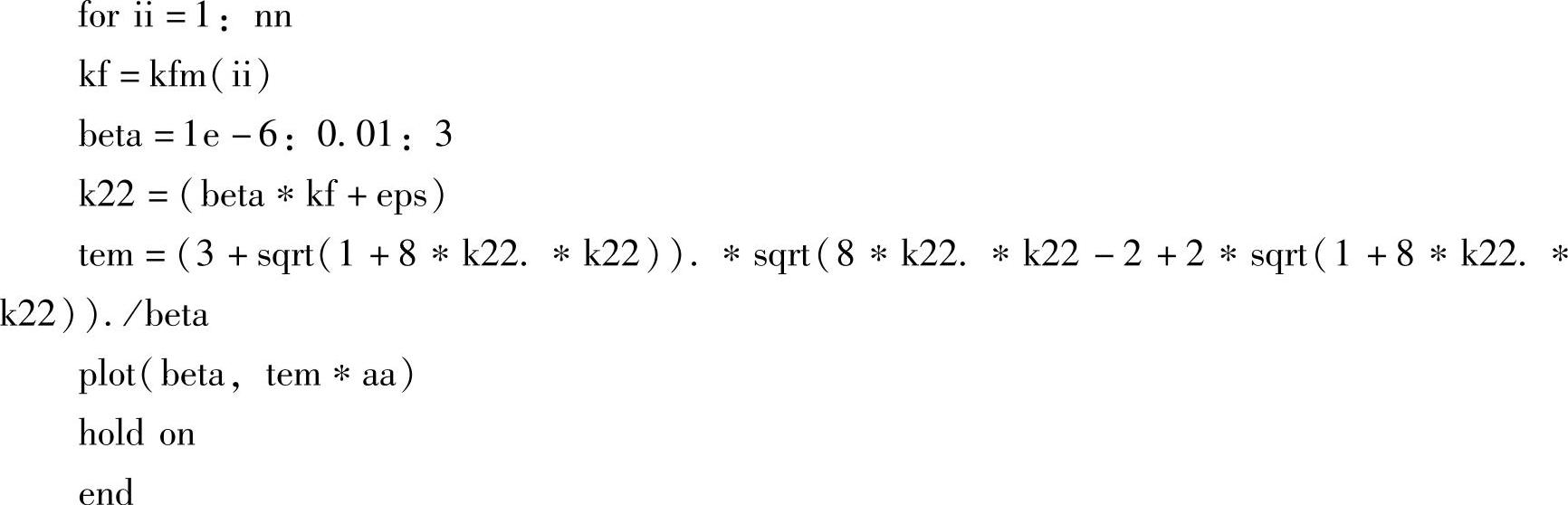 978-7-111-50228-9-Chapter06-36.jpg