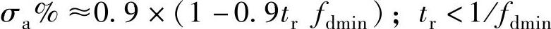 978-7-111-42089-7-Chapter04-144.jpg