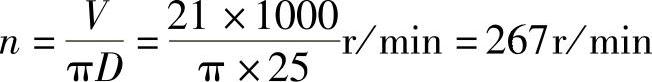 978-7-111-42089-7-Chapter04-14.jpg