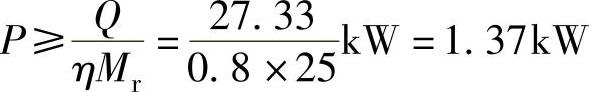 978-7-111-42089-7-Chapter04-12.jpg