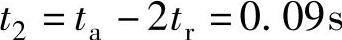 978-7-111-42089-7-Chapter04-154.jpg