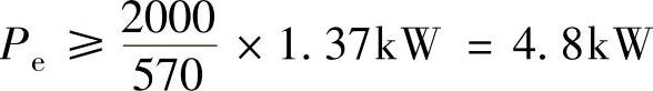 978-7-111-42089-7-Chapter04-13.jpg