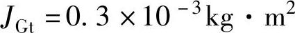 978-7-111-42089-7-Chapter04-69.jpg