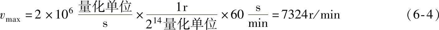 978-7-111-43641-6-Chapter06-24.jpg