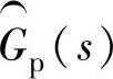 978-7-111-43641-6-Chapter10-6.jpg