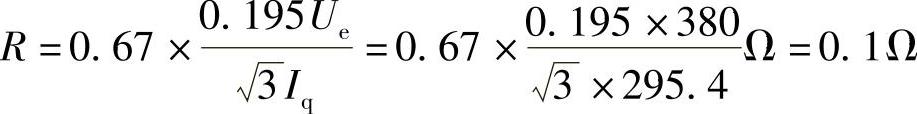 978-7-111-60604-8-Chapter01-141.jpg