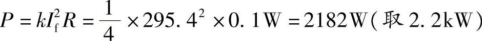 978-7-111-60604-8-Chapter01-142.jpg