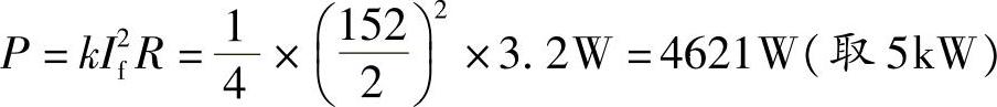 978-7-111-60604-8-Chapter01-140.jpg