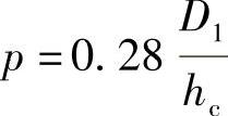 978-7-111-60604-8-Chapter02-59.jpg