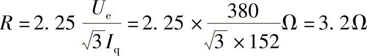 978-7-111-60604-8-Chapter01-139.jpg