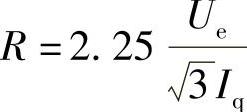 978-7-111-60604-8-Chapter01-137.jpg