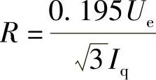 978-7-111-60604-8-Chapter01-136.jpg