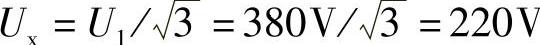 978-7-111-60604-8-Chapter02-139.jpg