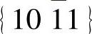 978-7-111-57217-6-Chapter05-67.jpg