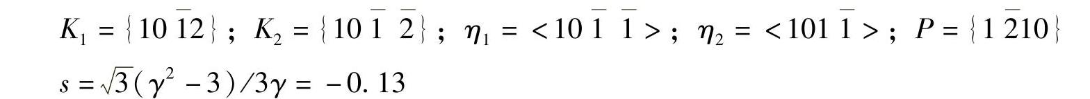 978-7-111-57217-6-Chapter05-54.jpg