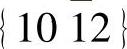 978-7-111-57217-6-Chapter05-58.jpg