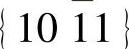 978-7-111-57217-6-Chapter05-69.jpg