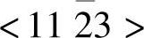 978-7-111-57217-6-Chapter05-9.jpg