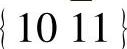 978-7-111-57217-6-Chapter05-33.jpg