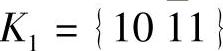 978-7-111-57217-6-Chapter05-64.jpg