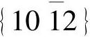 978-7-111-57217-6-Chapter05-53.jpg