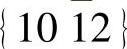 978-7-111-57217-6-Chapter05-83.jpg