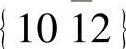 978-7-111-57217-6-Chapter05-55.jpg