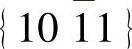 978-7-111-57217-6-Chapter05-60.jpg