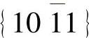 978-7-111-57217-6-Chapter05-61.jpg