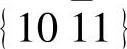 978-7-111-57217-6-Chapter05-50.jpg