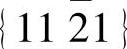 978-7-111-57217-6-Chapter05-12.jpg