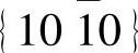 978-7-111-57217-6-Chapter05-11.jpg