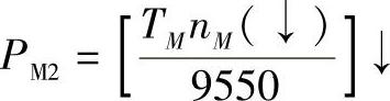 978-7-111-36242-5-Chapter01-19.jpg