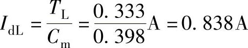 978-7-111-42163-4-Part01-1804.jpg