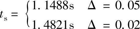 978-7-111-42163-4-Part01-597.jpg