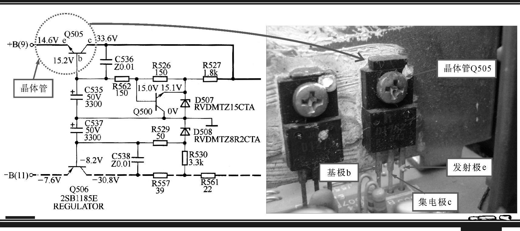 978-7-111-45261-4-Chapter05-50.jpg