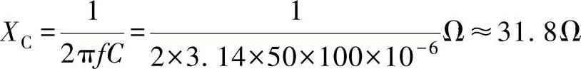 978-7-111-59749-0-Chapter05-34.jpg