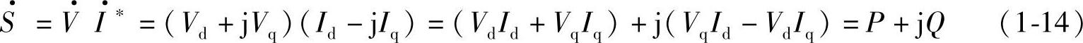 978-7-111-36565-5-Chapter01-51.jpg