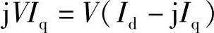 978-7-111-36565-5-Chapter01-54.jpg