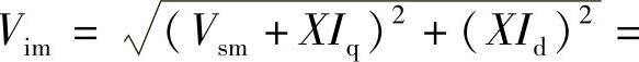 978-7-111-36565-5-Chapter05-201.jpg