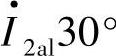 978-7-111-36565-5-Chapter04-154.jpg