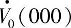 978-7-111-36565-5-Chapter02-493.jpg