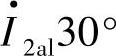 978-7-111-36565-5-Chapter04-156.jpg