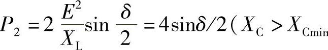 978-7-111-36565-5-Chapter05-248.jpg