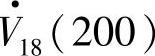 978-7-111-36565-5-Chapter02-540.jpg