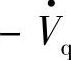 978-7-111-36565-5-Chapter06-54.jpg