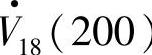 978-7-111-36565-5-Chapter02-484.jpg