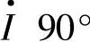 978-7-111-36565-5-Chapter06-55.jpg