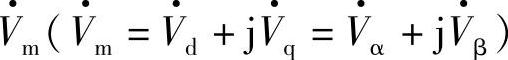 978-7-111-36565-5-Chapter02-187.jpg