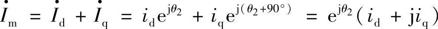 978-7-111-36565-5-Chapter02-162.jpg